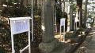 日本の軍医制度を確立した人