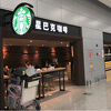 星巴克咖啡 (来福士広場上海店)