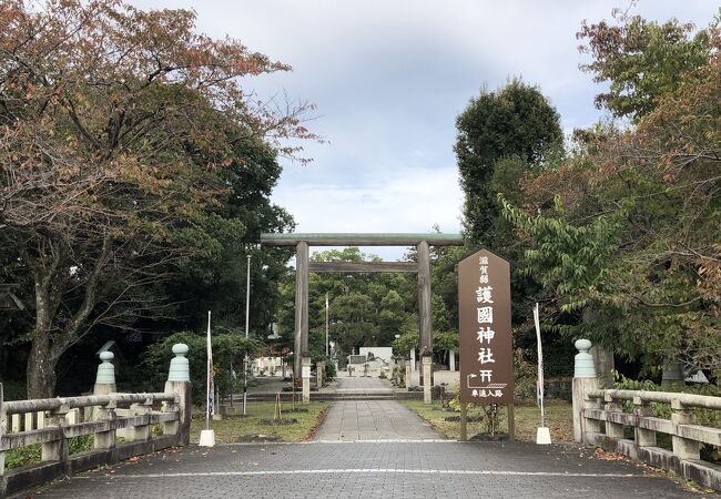 滋賀県護国神社 クチコミ アクセス 営業時間 彦根 フォートラベル 滋賀県護国神社 クチコミ アクセス 営業時間 彦根 フォートラベル