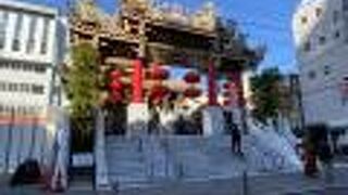 商売繁盛の神！