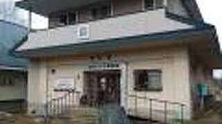 私設のアイヌ資料館