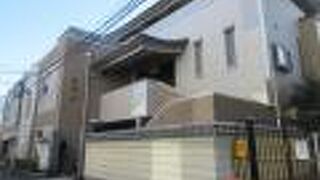 法禅寺の塔頭でした