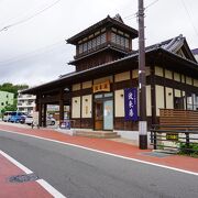 あつ湯とぬる湯の湯船二つが嬉しい気遣いです