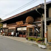 甲州街道の宿場町の風情を感じさせる街並み