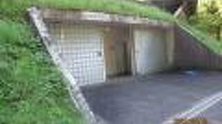 トイレ休憩です