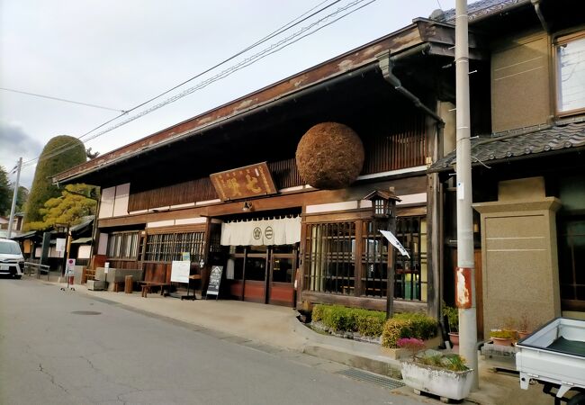 甲州街道の宿場町の風情を感じさせる街並み