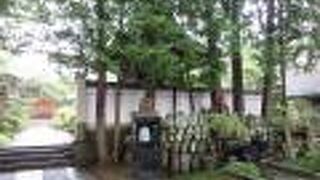 寺町にあります