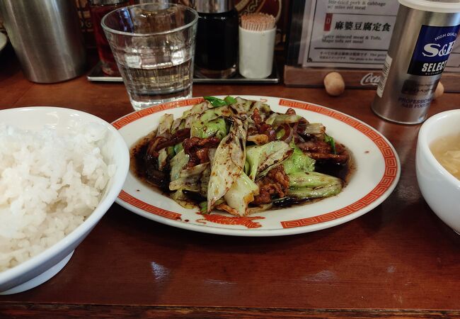 餃子 タイガー
