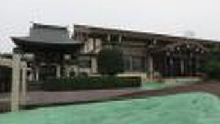 名前がユニークですね