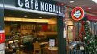 カフェ ノボール