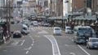 京都の有名な通り