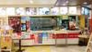 プレートミールのお店