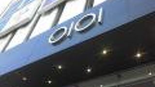 駅直結のマルイ