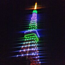 ウインターイルミネーション