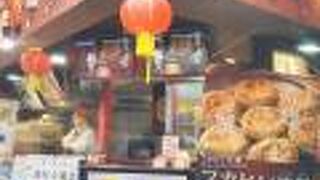 マスメディアにも登場