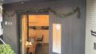 横浜元町にて和菓子を