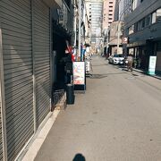 日本一短い商店街
