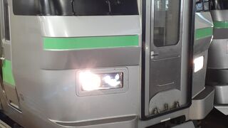 2020年９月24日の札幌17時00分発快速エアポート170号新千歳空港行きの様子について