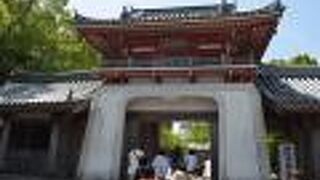 四国遍路第六番札所の安楽寺さん