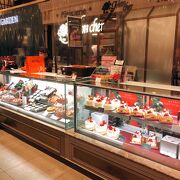 モンシェール 阪急百貨店うめだ本店 クチコミ アクセス 営業時間 キタ 大阪駅 梅田 フォートラベル