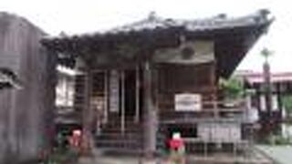 寺町にあります