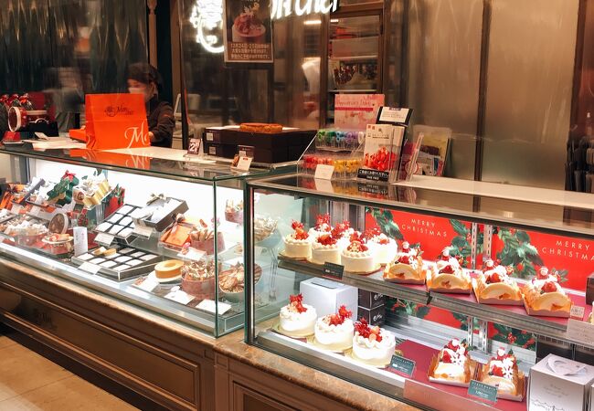 モンシェール 阪急百貨店うめだ本店 クチコミ アクセス 営業時間 キタ 大阪駅 梅田 フォートラベル