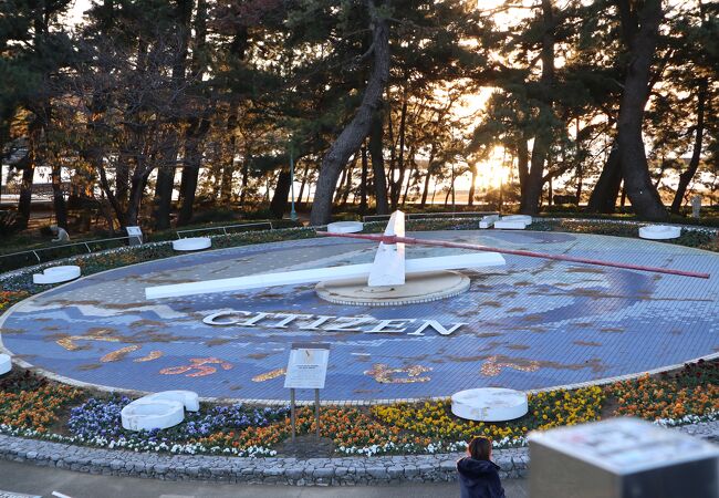 世界一の花時計 クチコミ アクセス 営業時間 土肥温泉 フォートラベル 世界一の花時計 クチコミ アクセス 営業時間 土肥温泉 フォートラベル