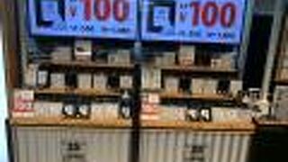 意外に（？）美味しい沖縄35Coffee