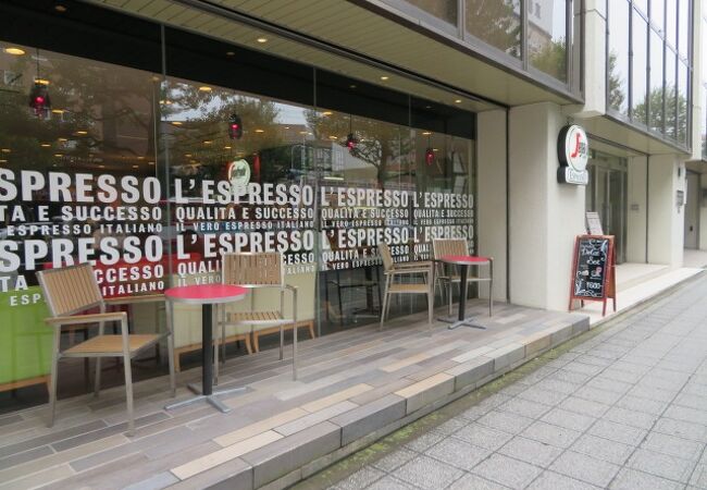 セガフレード ザネッティ エスプレッソ 仙台南町通り店 クチコミ アクセス 営業時間 仙台 フォートラベル セガフレード ザネッティ エスプレッソ 仙台南町通り店 クチコミ アクセス 営業時間 仙台 フォートラベル