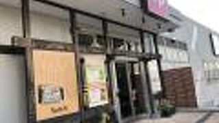 スポーツデポ りんくう店 クチコミ アクセス 営業時間 関西空港 泉佐野 フォートラベル