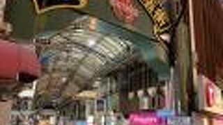 広いが割と短い