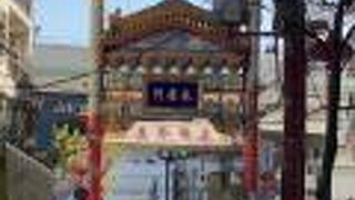 朱雀神を祀る南牌楼！