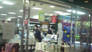 三省堂を利用しました