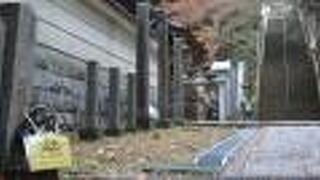 洞窟内の御不動様が拝める修験道の寺