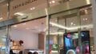 電車に乗る前に