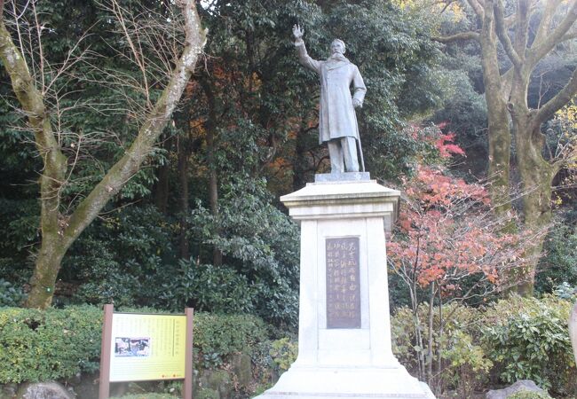 板垣退助遭難の地 クチコミ アクセス 営業時間 岐阜市 フォートラベル