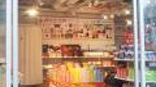 横浜中華街の観光情報