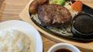 グルメ食堂 洋ろっぱ