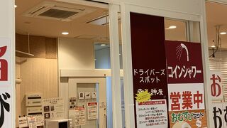 女性用シャワーは　お電話して確認後に…