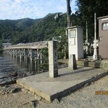 琴きき橋跡石碑