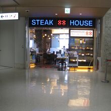 店の入り口