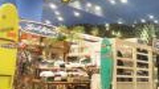 ハワイアングッズも