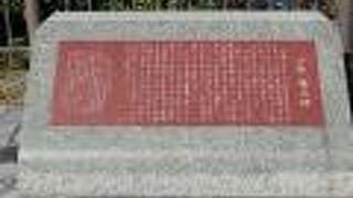 人がいないのでおススメスポット