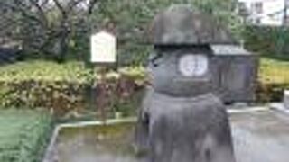 江戸時代から有名だったそうです