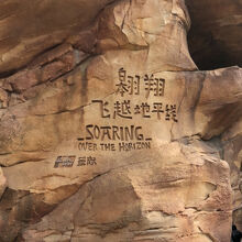 漢字だとこうなるんですね。