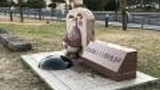 素晴らしいロケーション