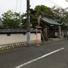 要法寺