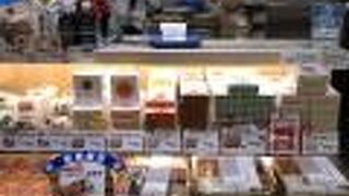 クリスマスパッケージ