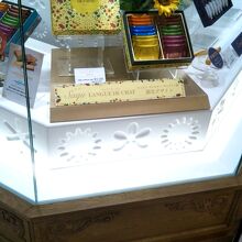 イシヤ・ギンザ