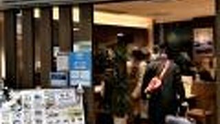 高松空港のうどん店